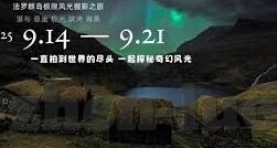大象传媒兑换码-探索大象传媒兑换码的魅力与价值