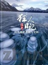 国产91av麻豆-成年人的隐秘角落——国产91av麻豆的深度透视