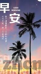 麻豆黄app下载-麻豆黄App，把握生活在指尖的精彩瞬间
