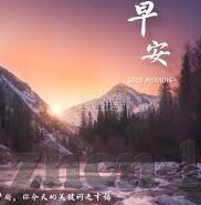 麻豆乐播av-麻豆乐播av，网络平台的多元化与娱乐文化的深度探索