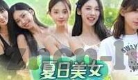 糖心app苹果软件下载-重塑娱乐新体验，糖心App为您打造独具一格的黄金时间