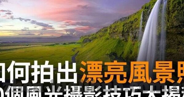 糖心vlog旧版本入口-疑云中探索——糖心Vlog旧版的风采重现